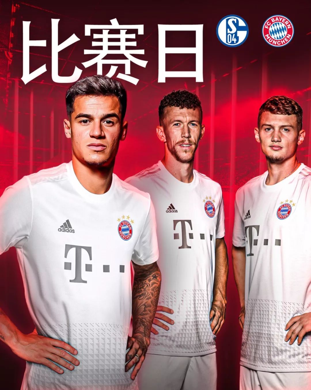 之间的